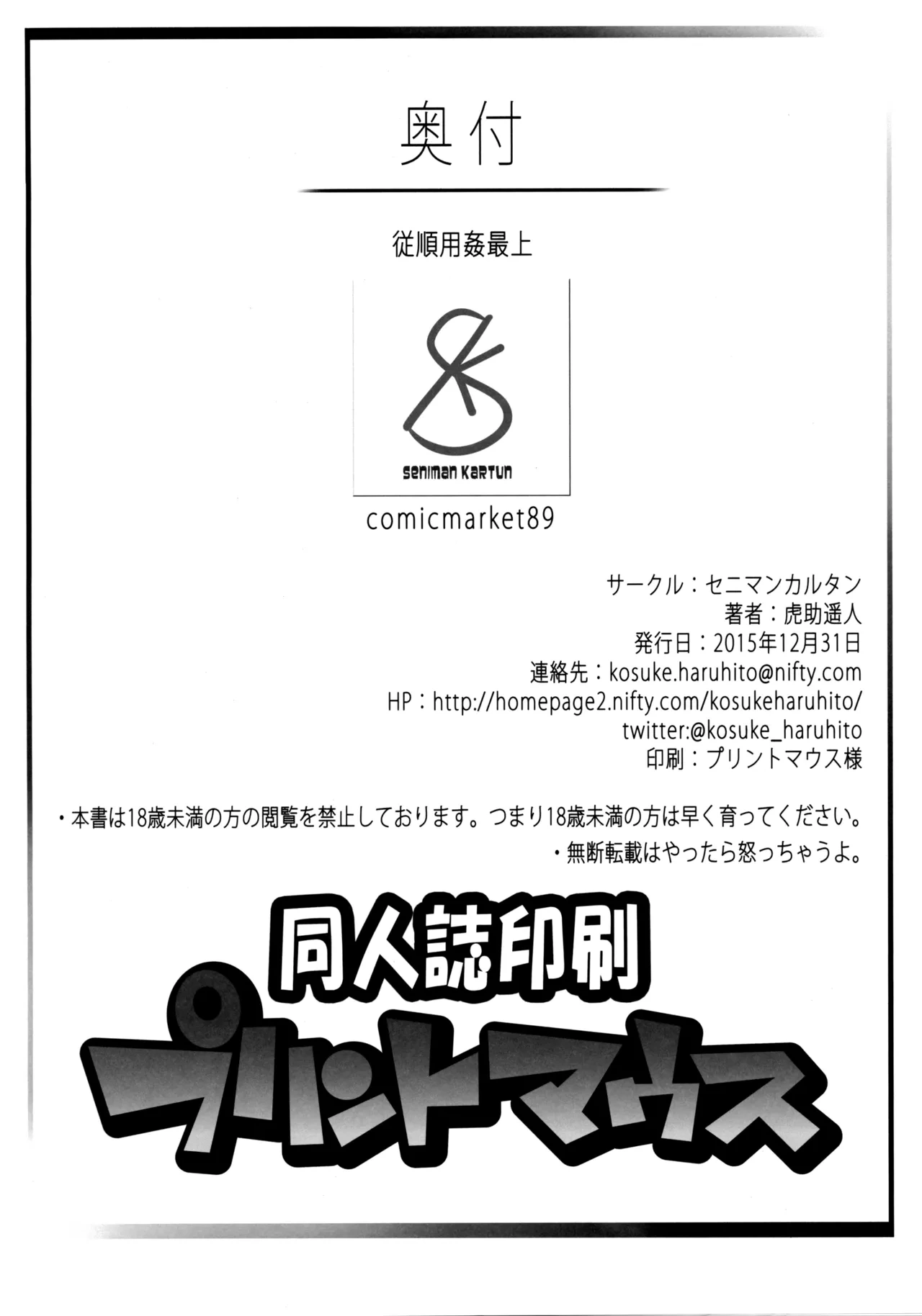หน้า 22