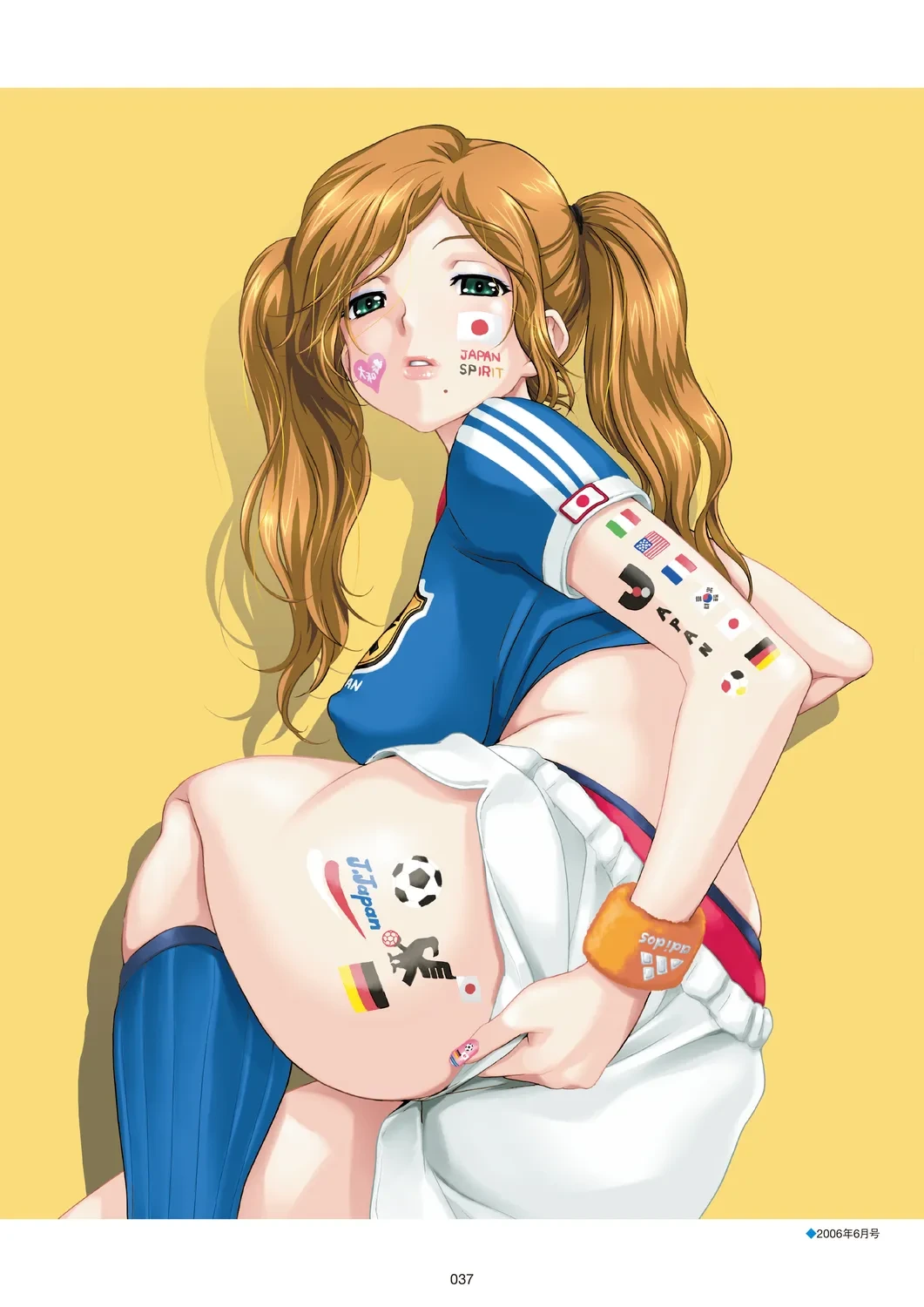 หน้า 39
