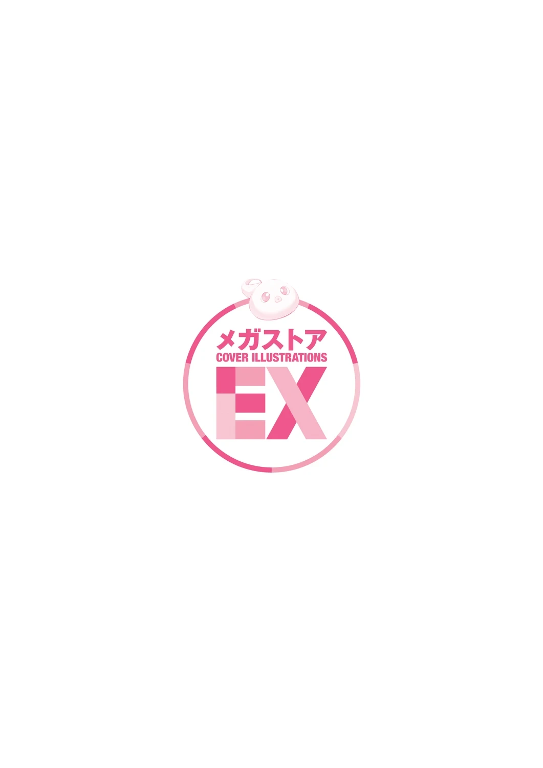 หน้า 132