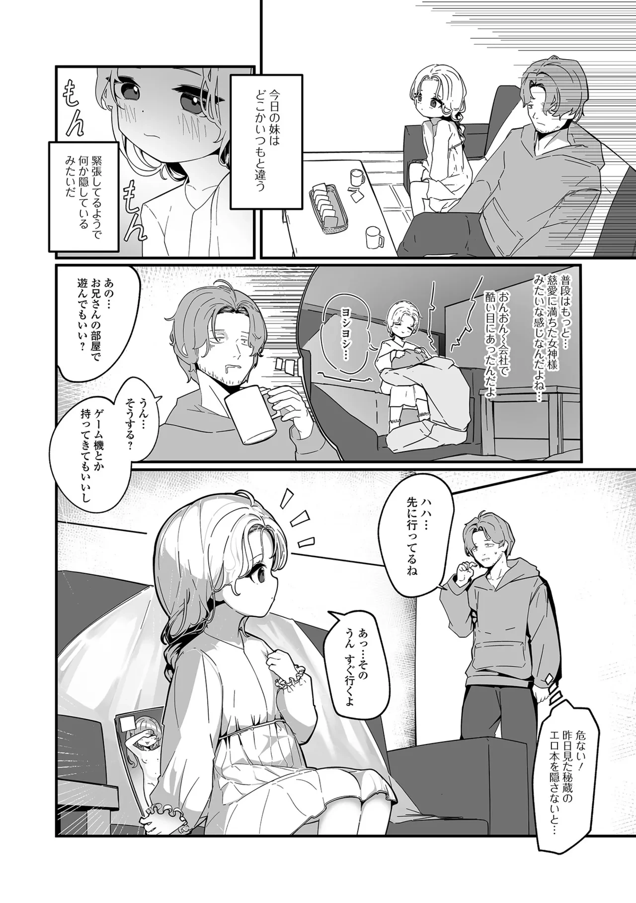 หน้า 40