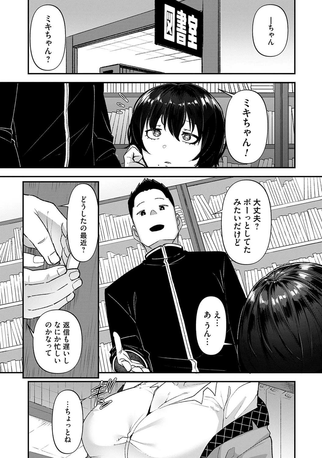 หน้า 40