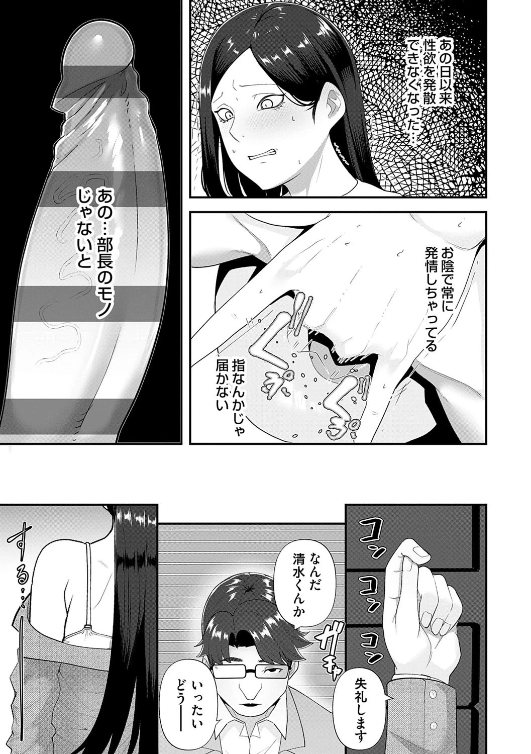 หน้า 124