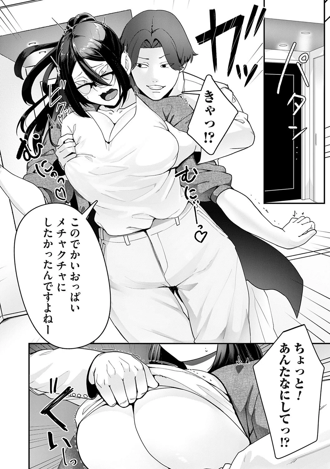 หน้า 139