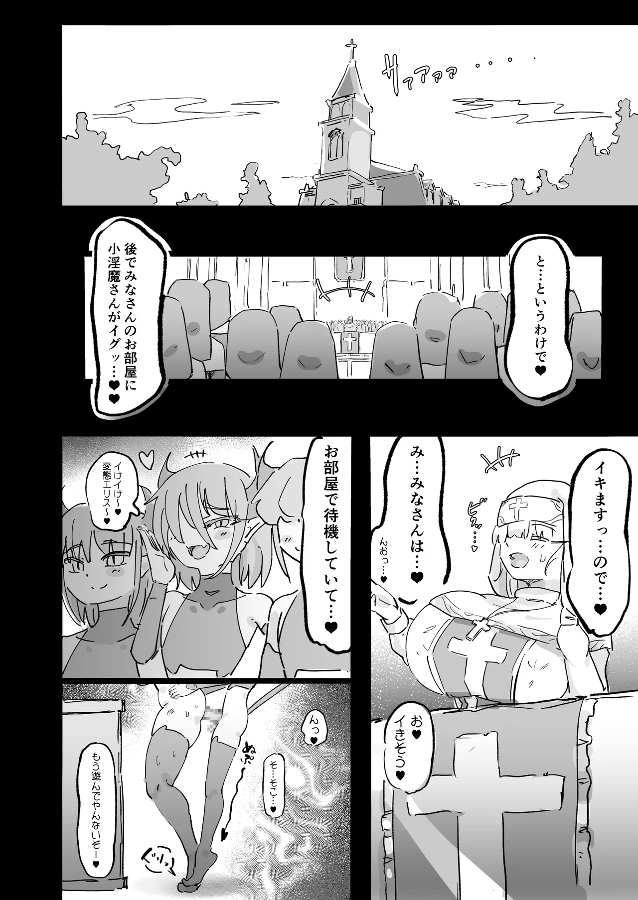 หน้า 57