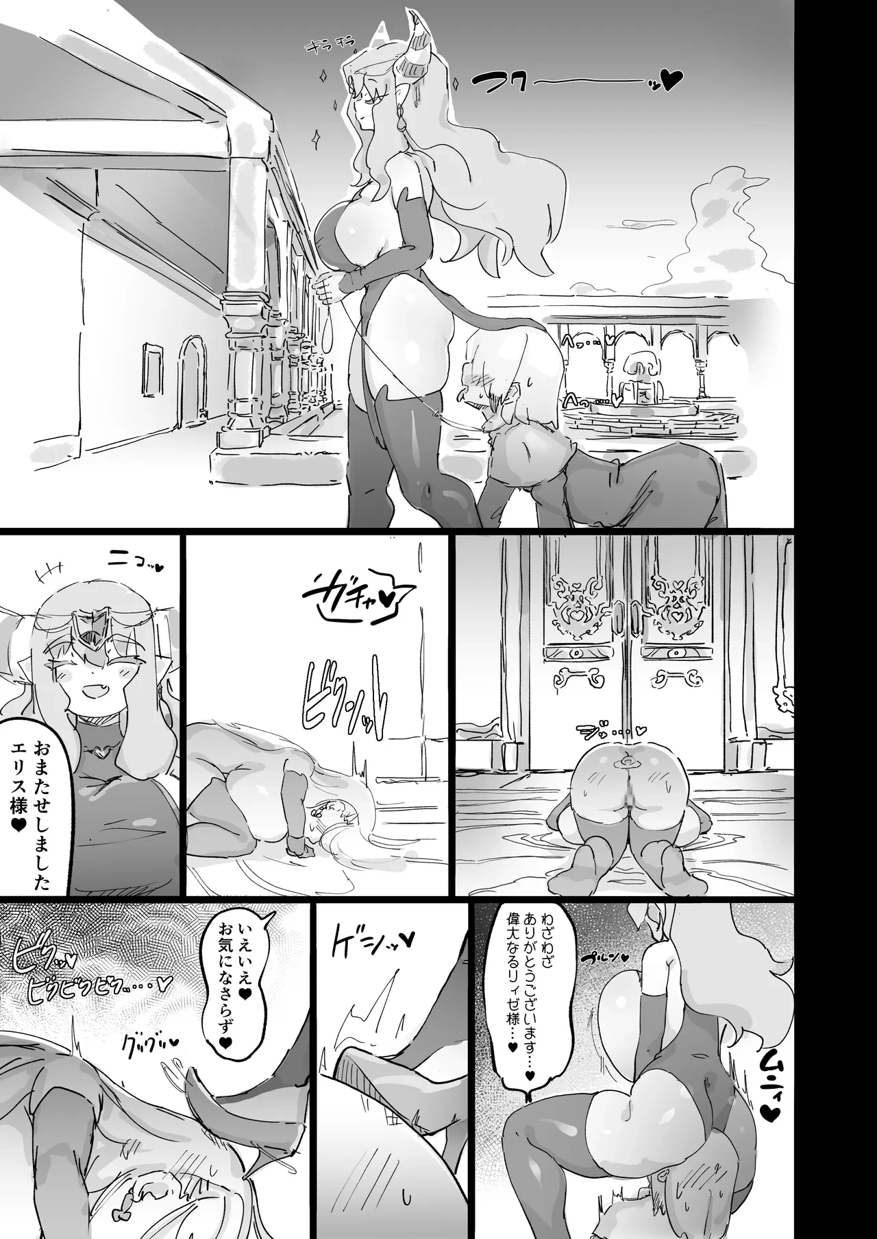 หน้า 60