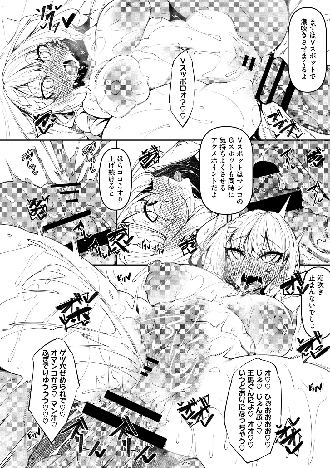 หน้า 127