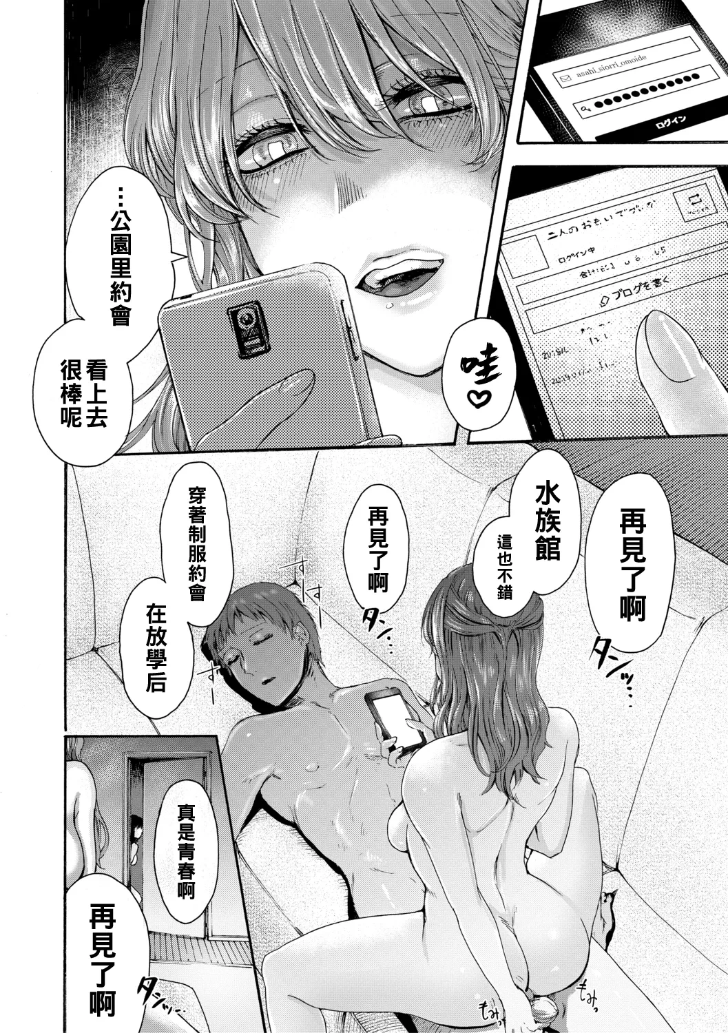หน้า 128