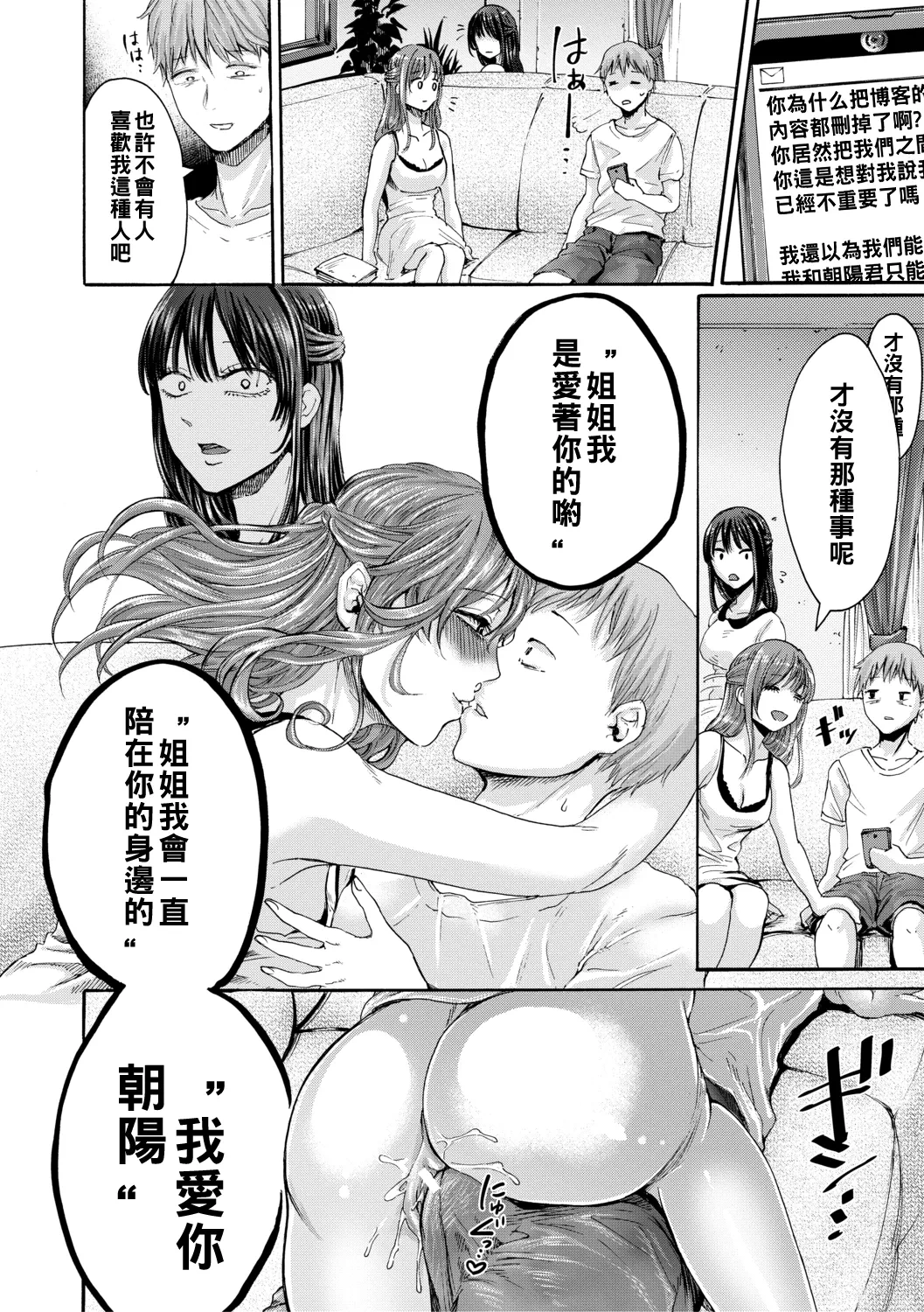 หน้า 130