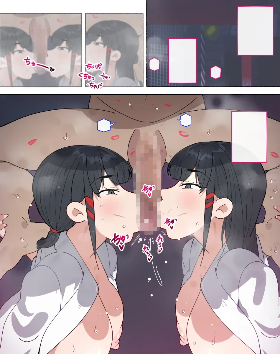 หน้า 219