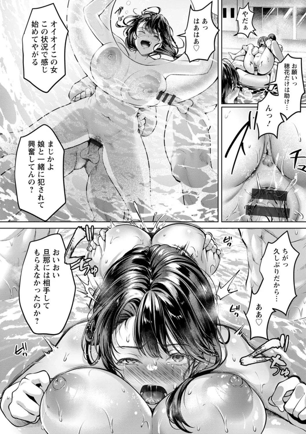 หน้า 126