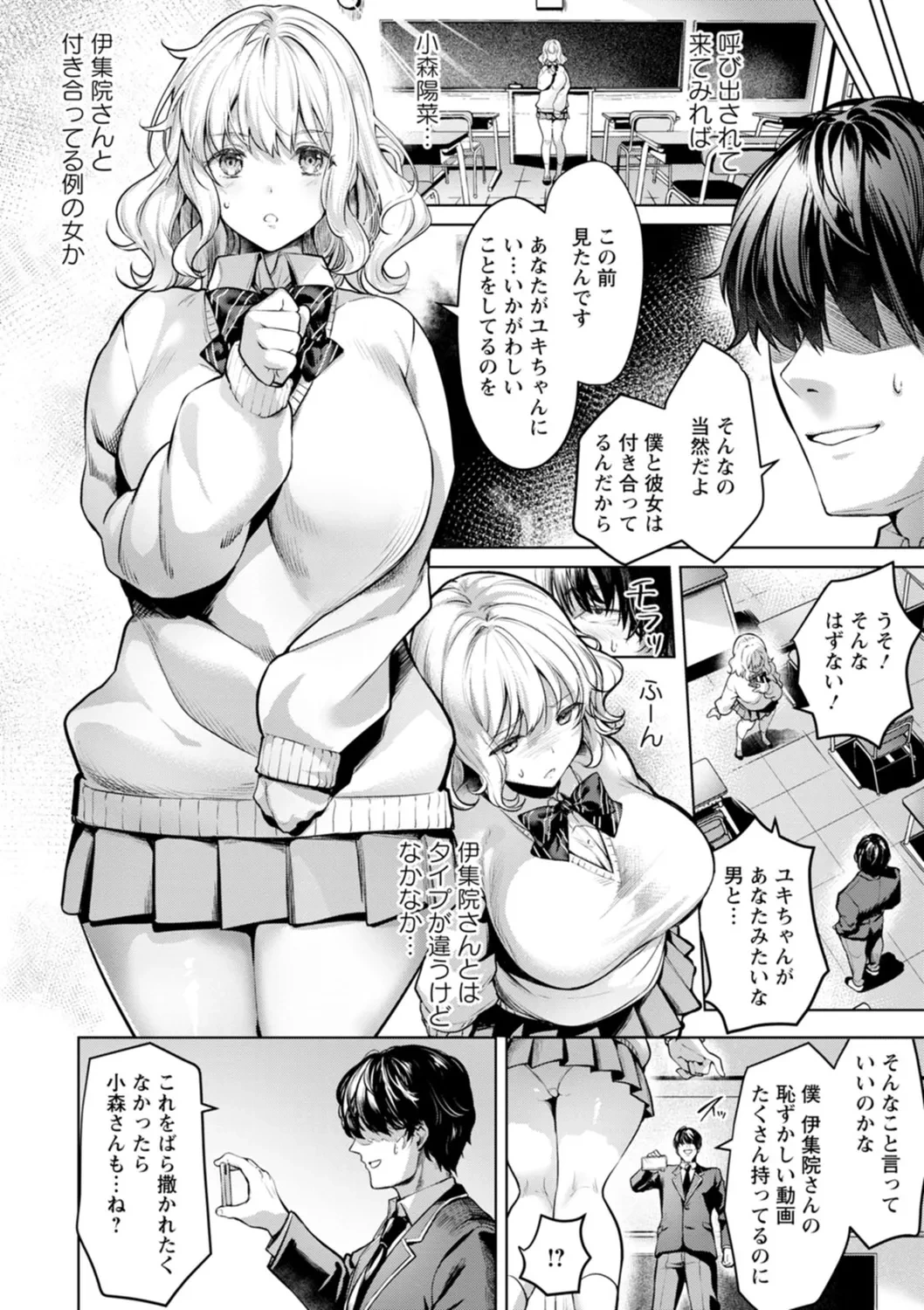 หน้า 186