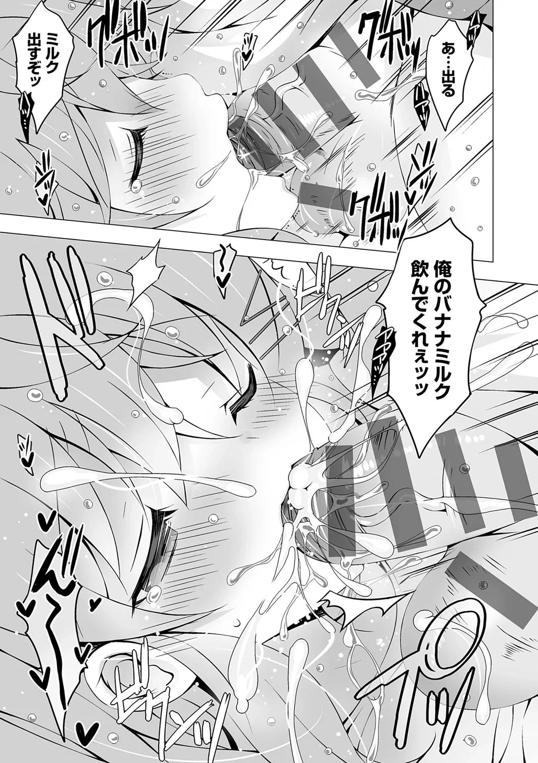 หน้า 41