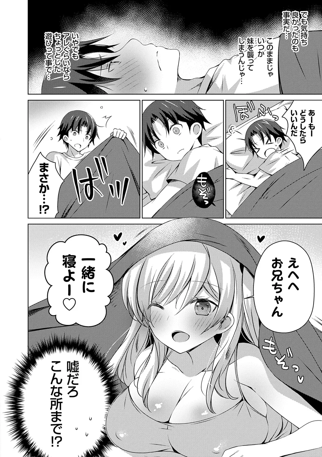 หน้า 116