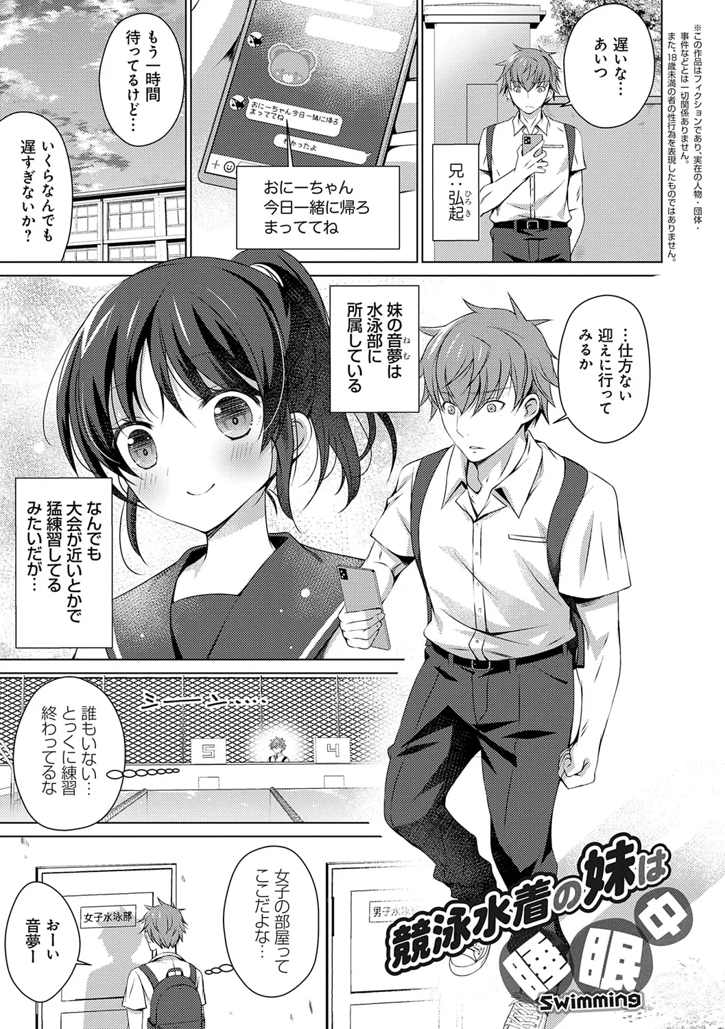 หน้า 131