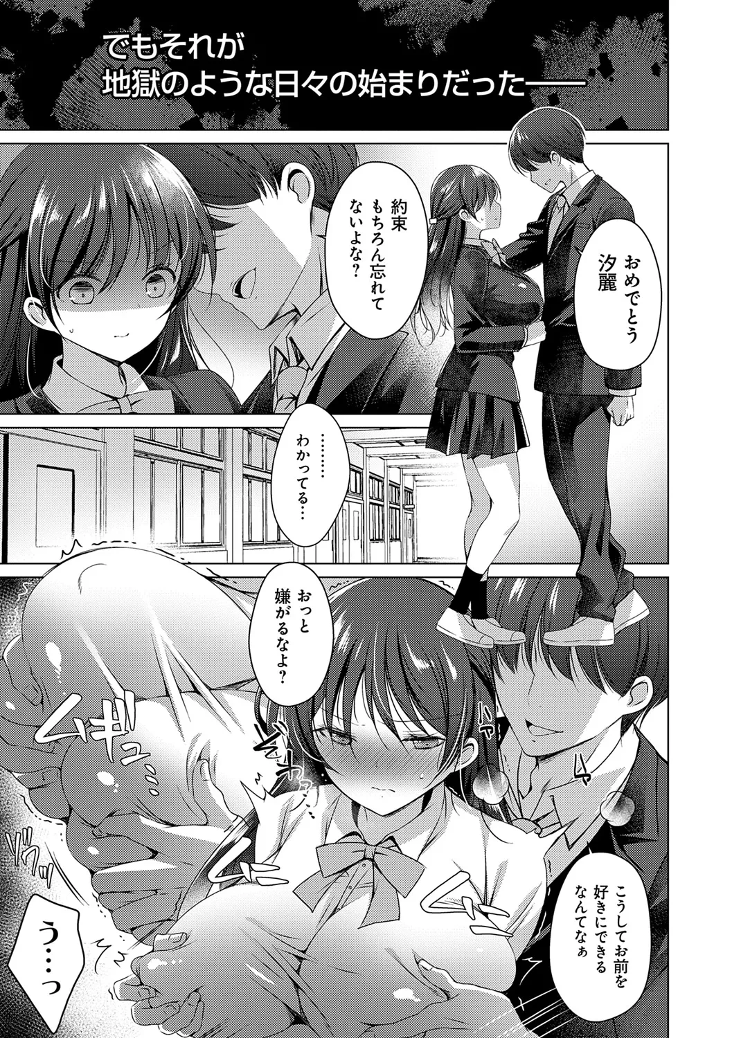 หน้า 177