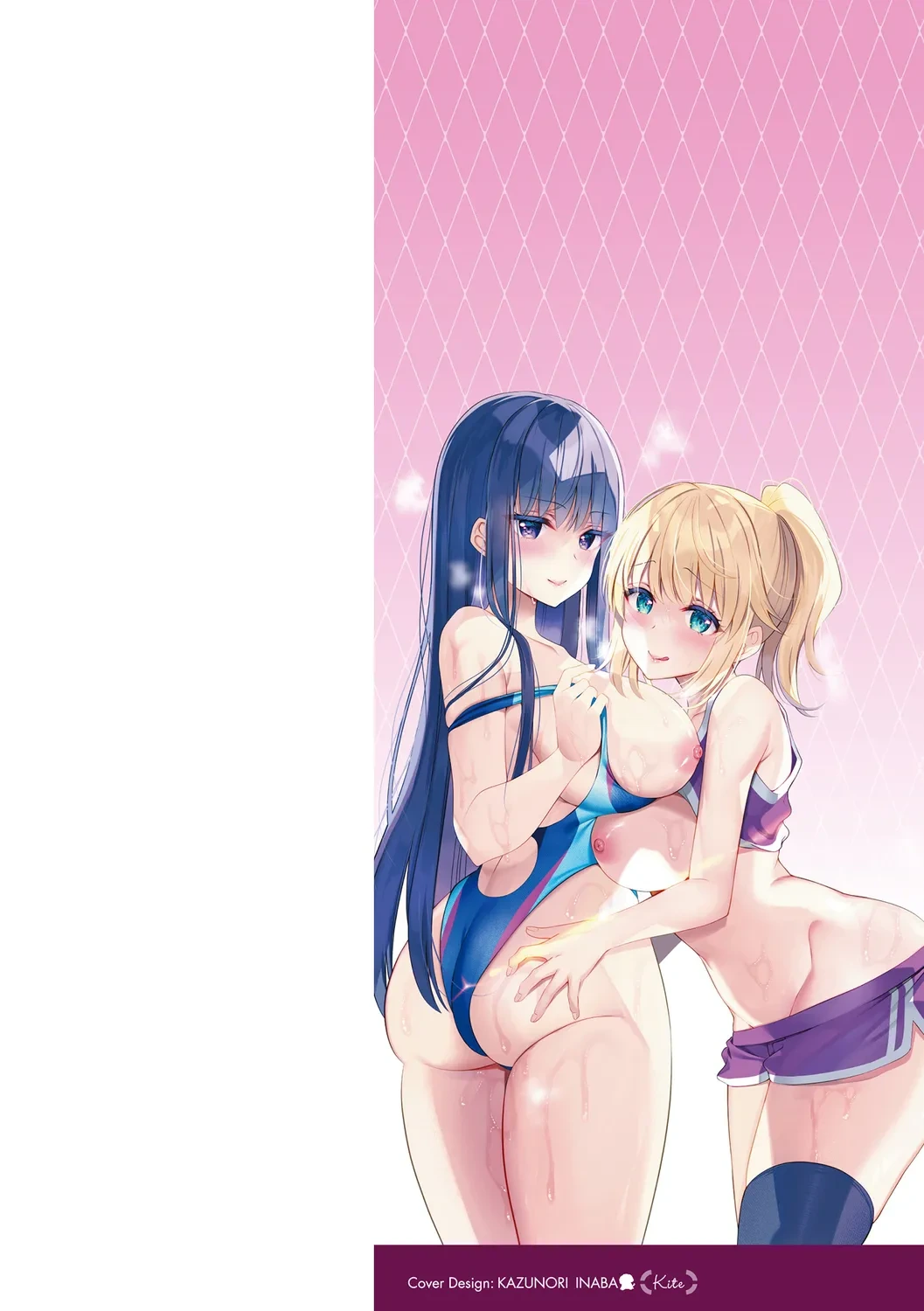 [Takashina Asahi] Onee-chan to ZUPOZUPO. + Oshiete! Onee-chan Sensei [Digital]