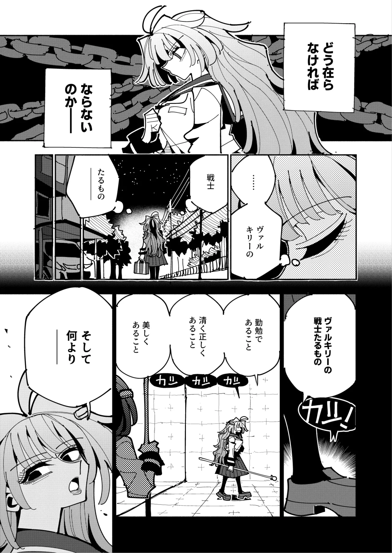 หน้า 43