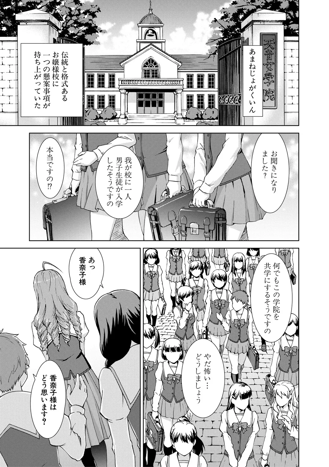 หน้า 45