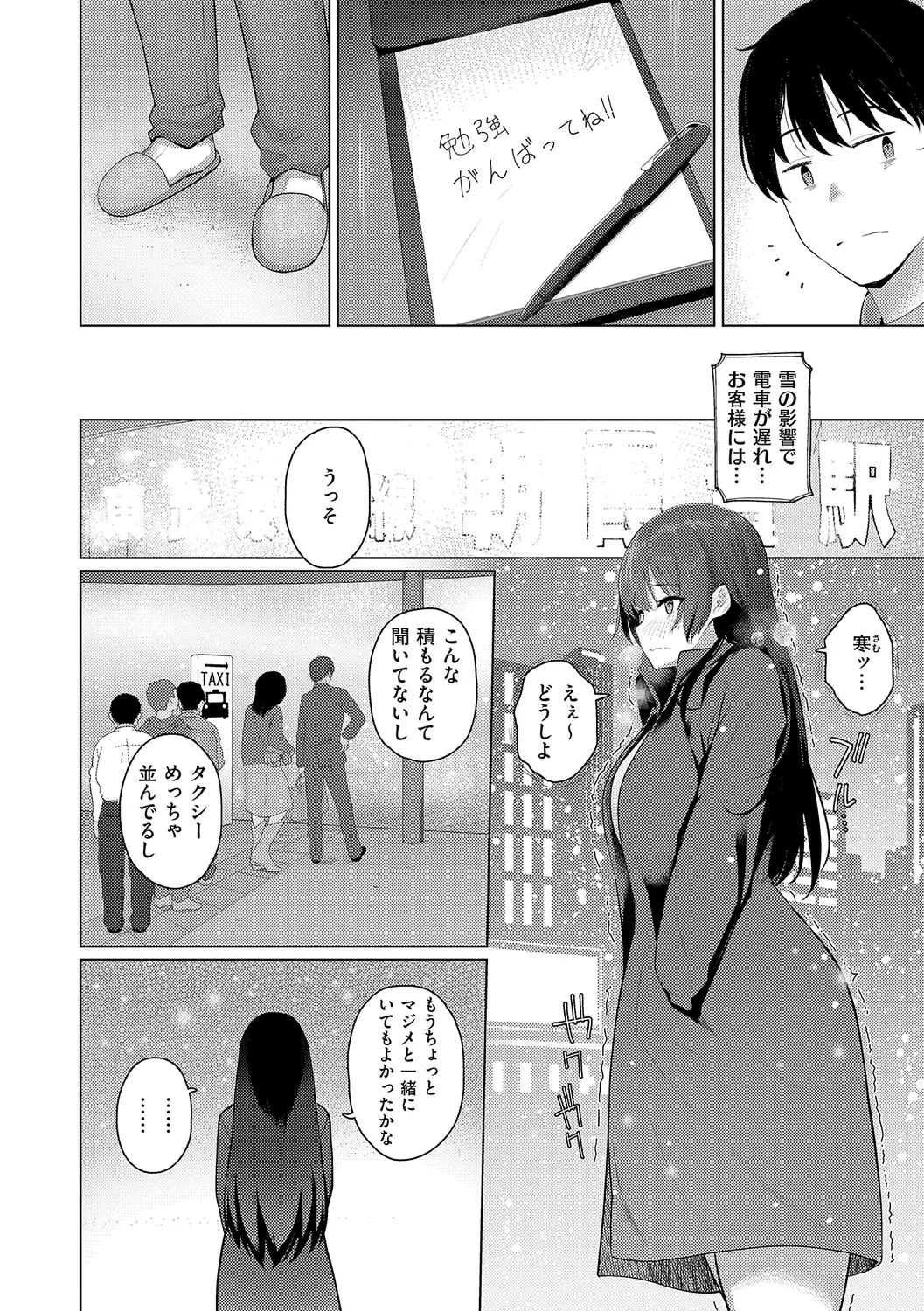 หน้า 128