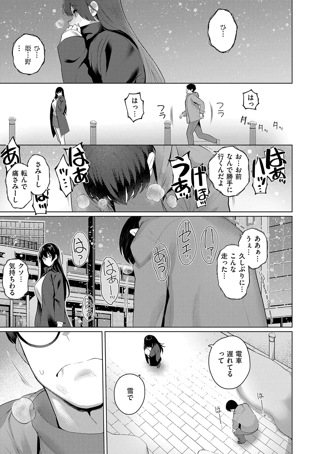 หน้า 129
