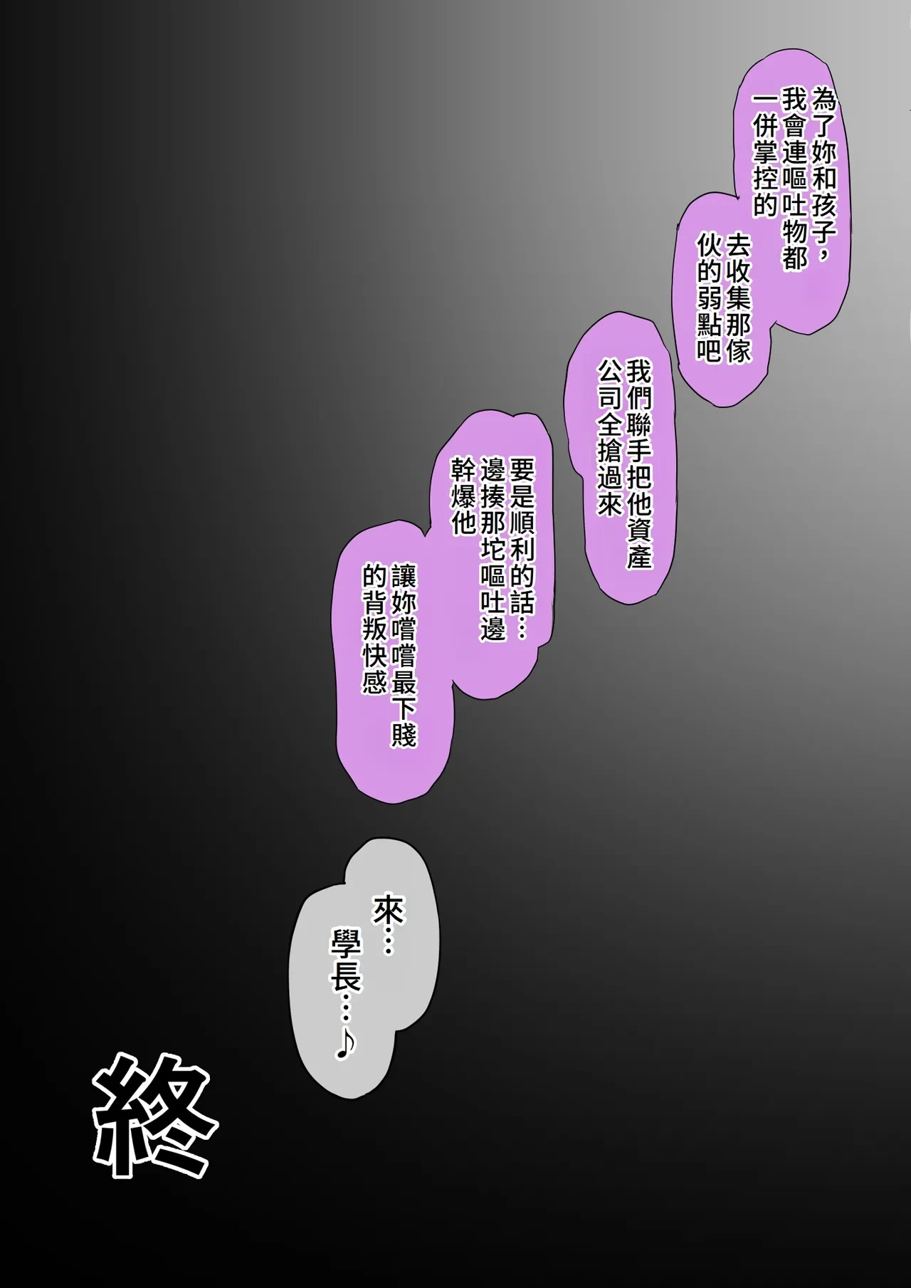 หน้า 71