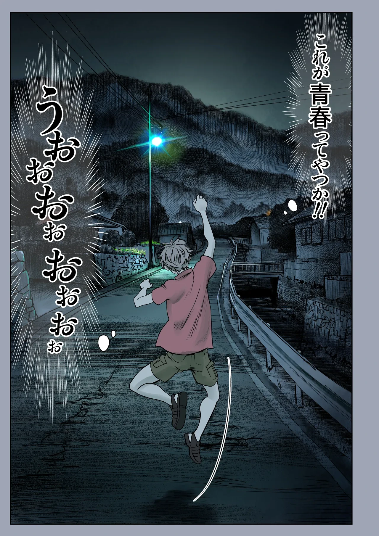 หน้า 11
