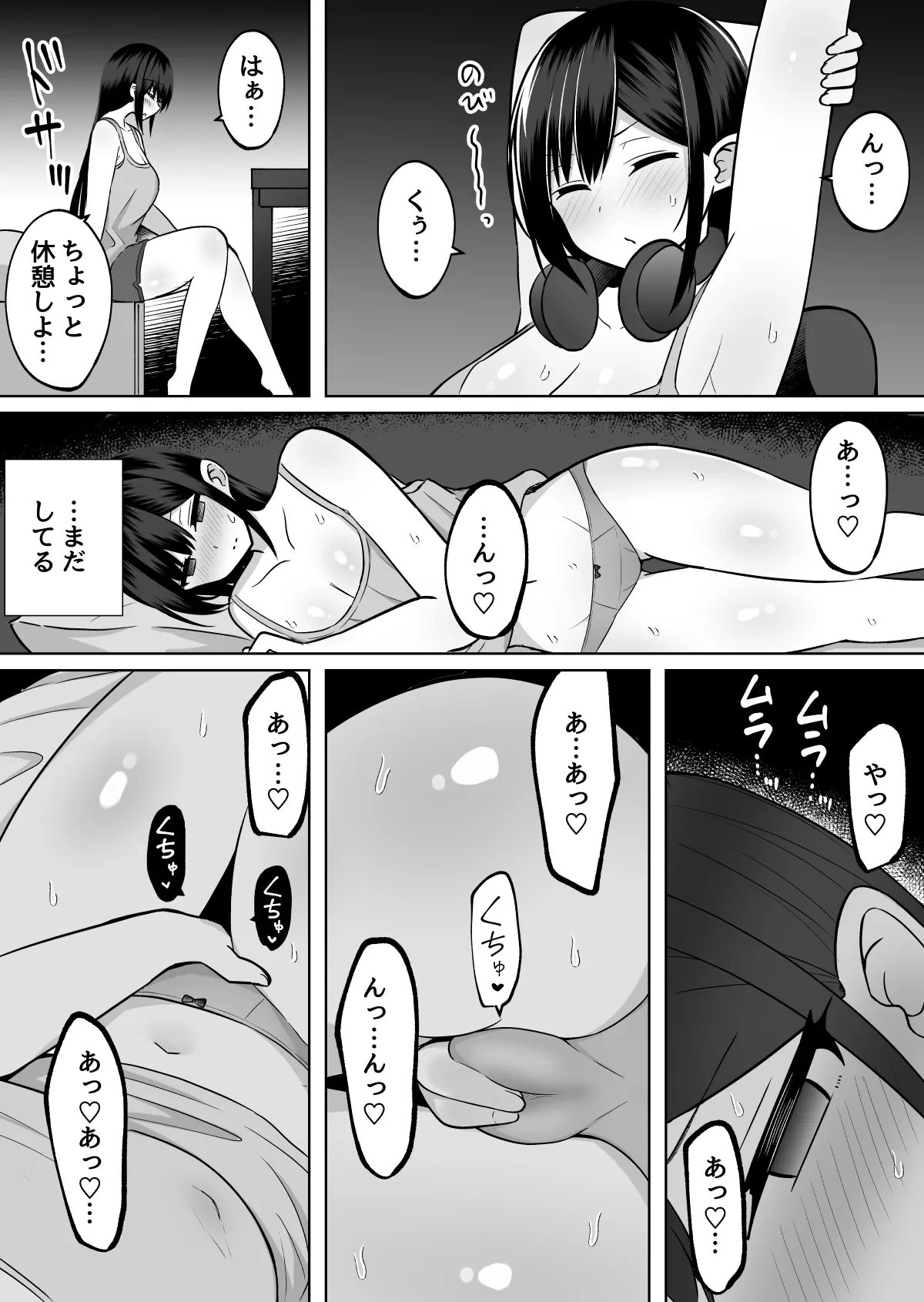 หน้า 10