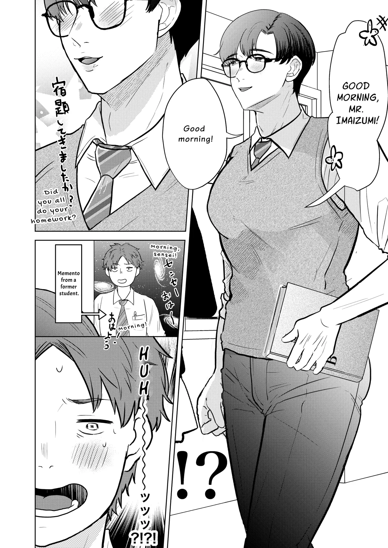 หน้า 25
