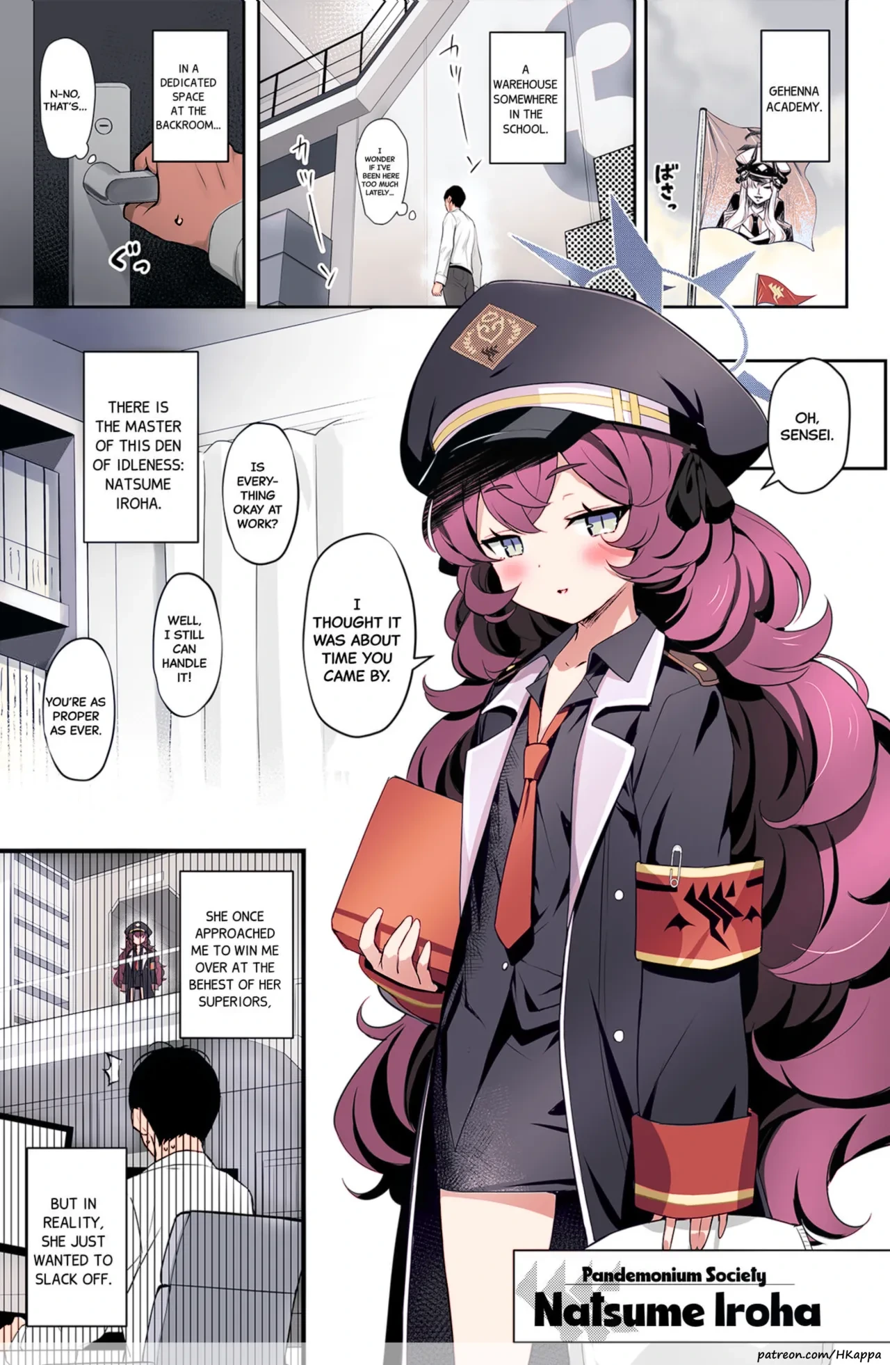 Iroha Yoku | Sexual Desire