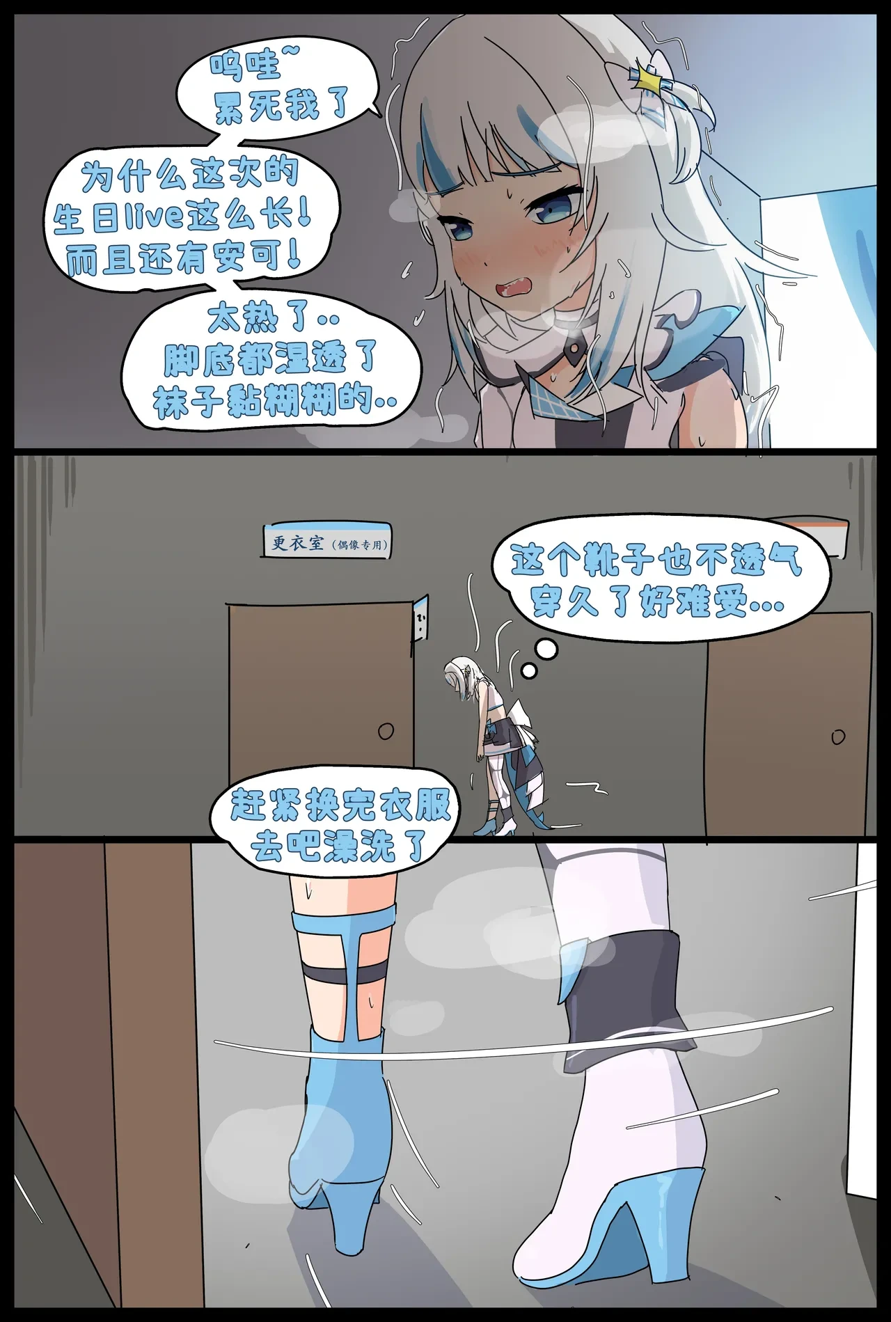 หน้า 4