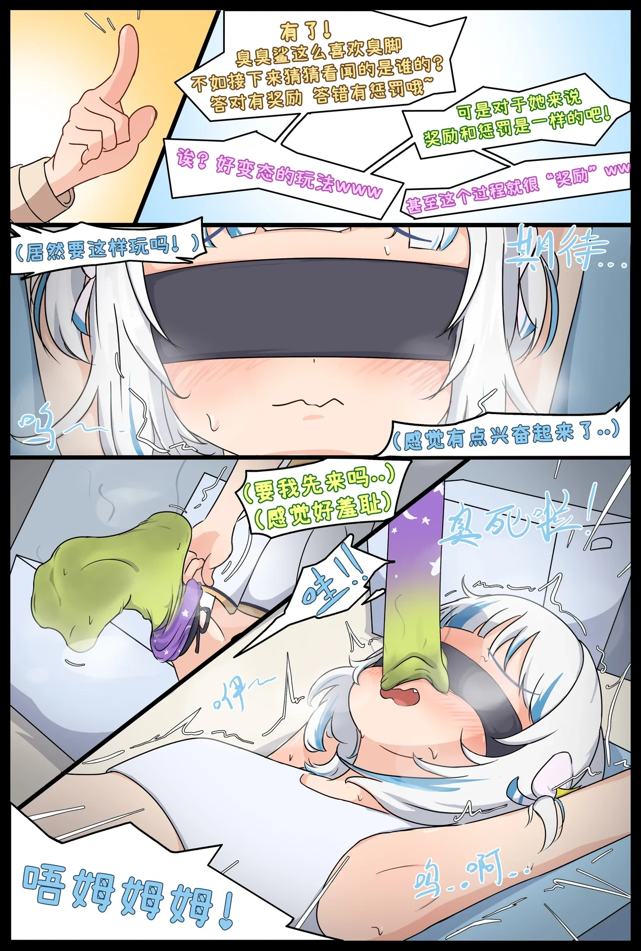 หน้า 20