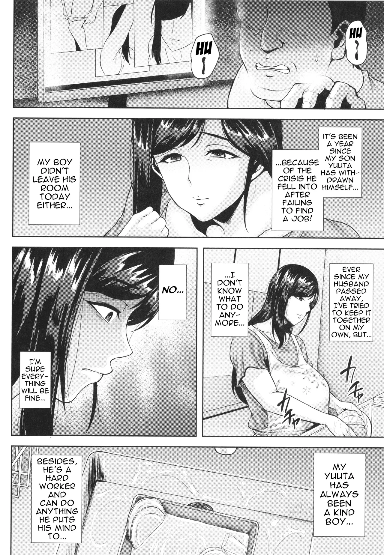 [Ozy] Tomo-ochi Boshisoukan | Co-Depraved Mother-Son Incest (Tsumabiku yoru ni…) [English] [menospeaknihongo]