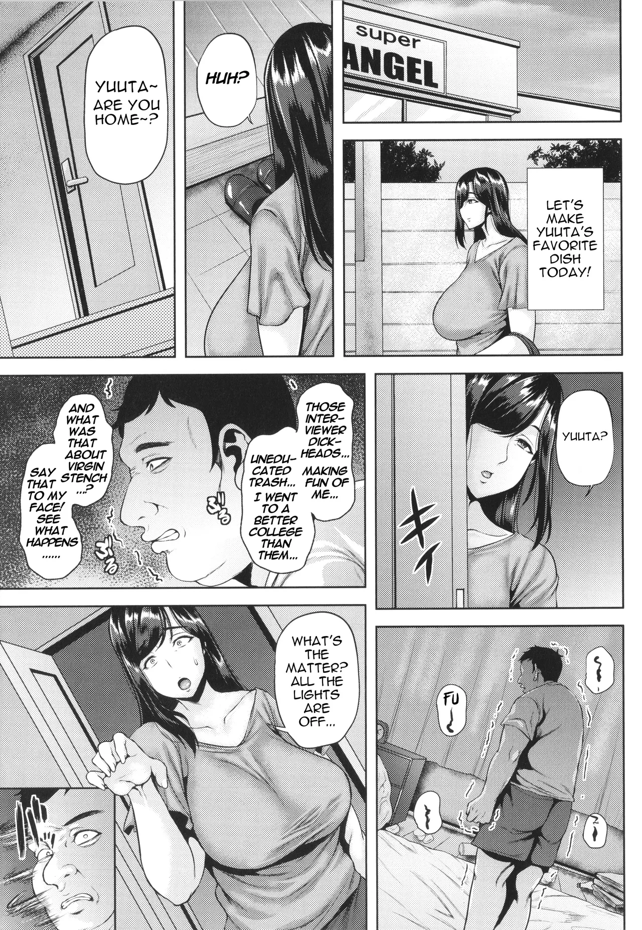 หน้า 5