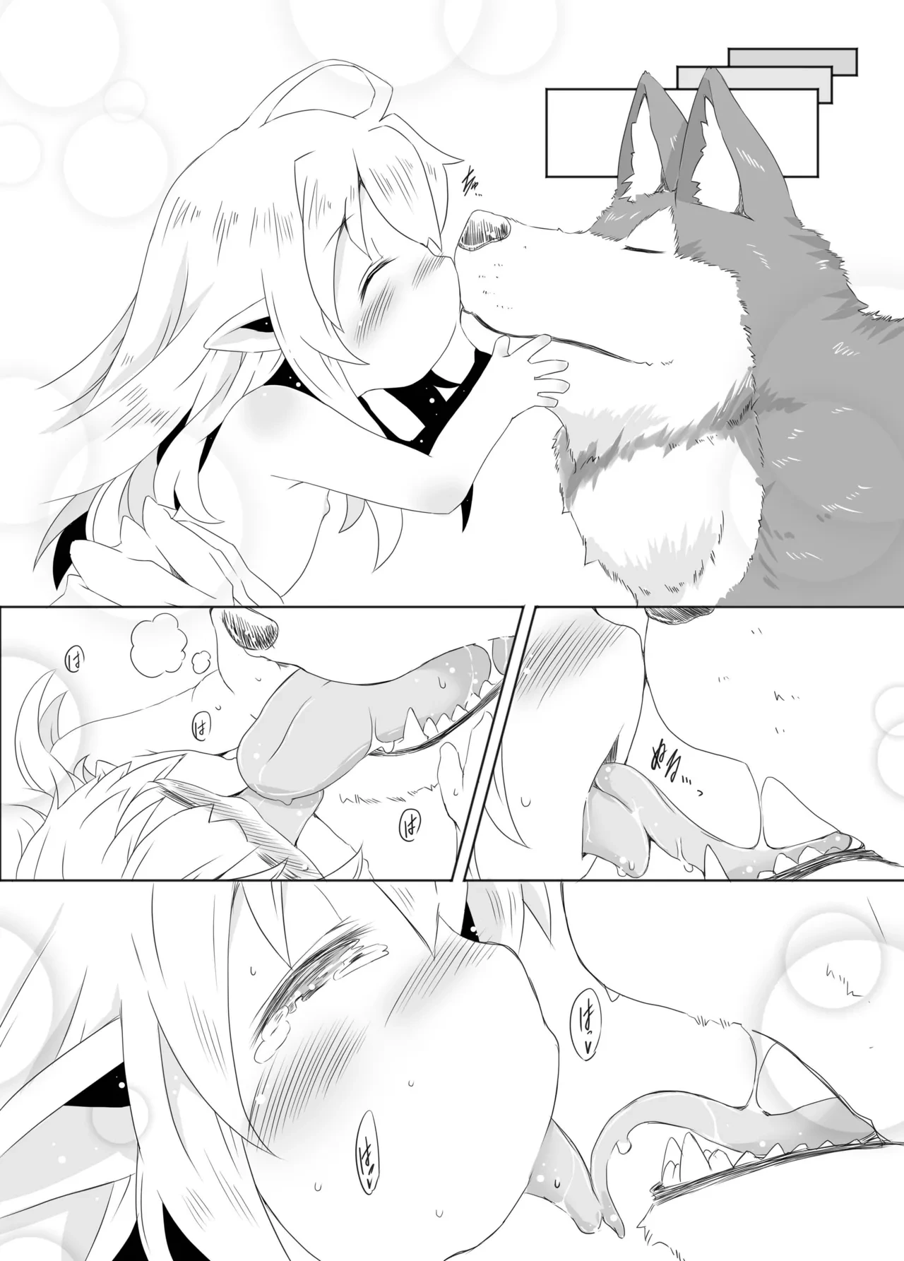 หน้า 10