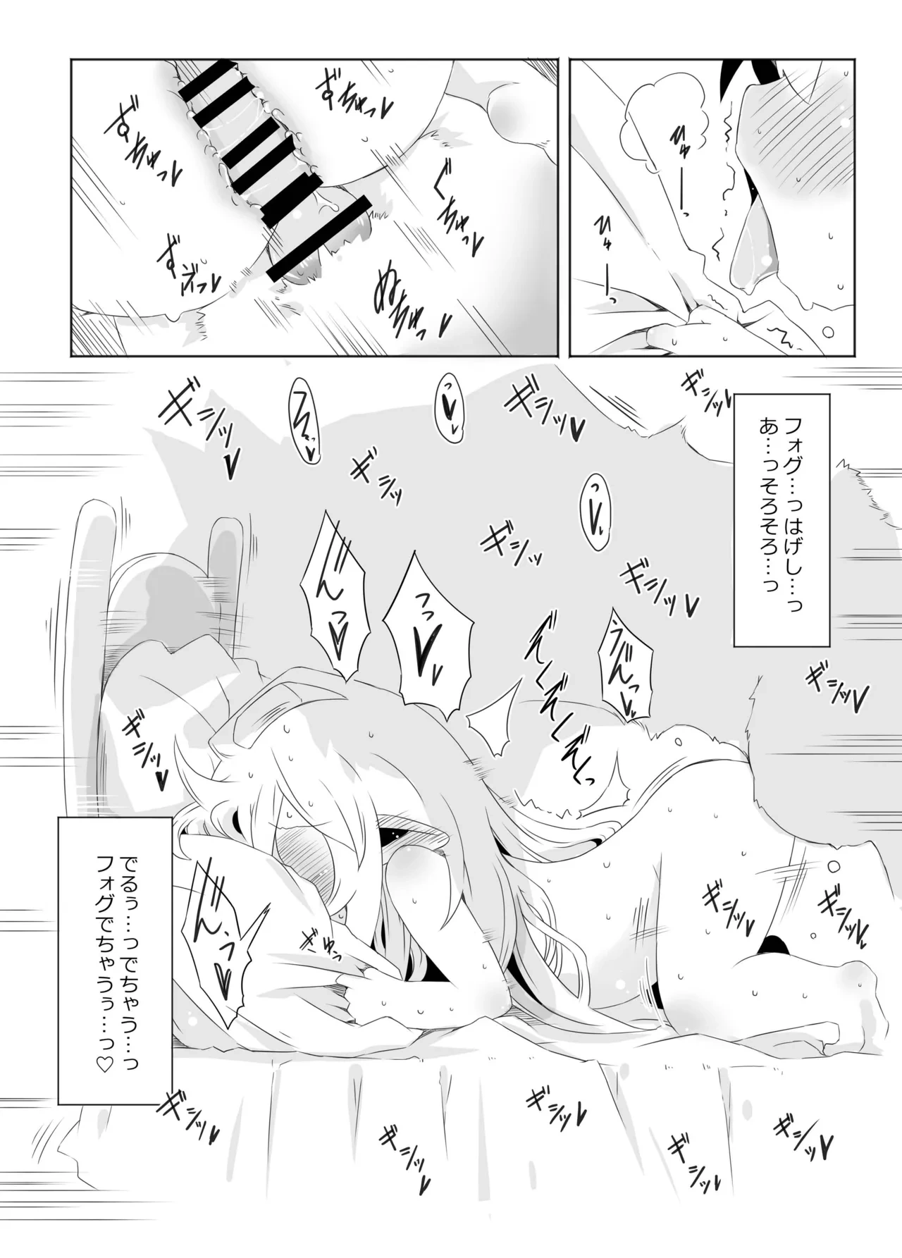หน้า 18