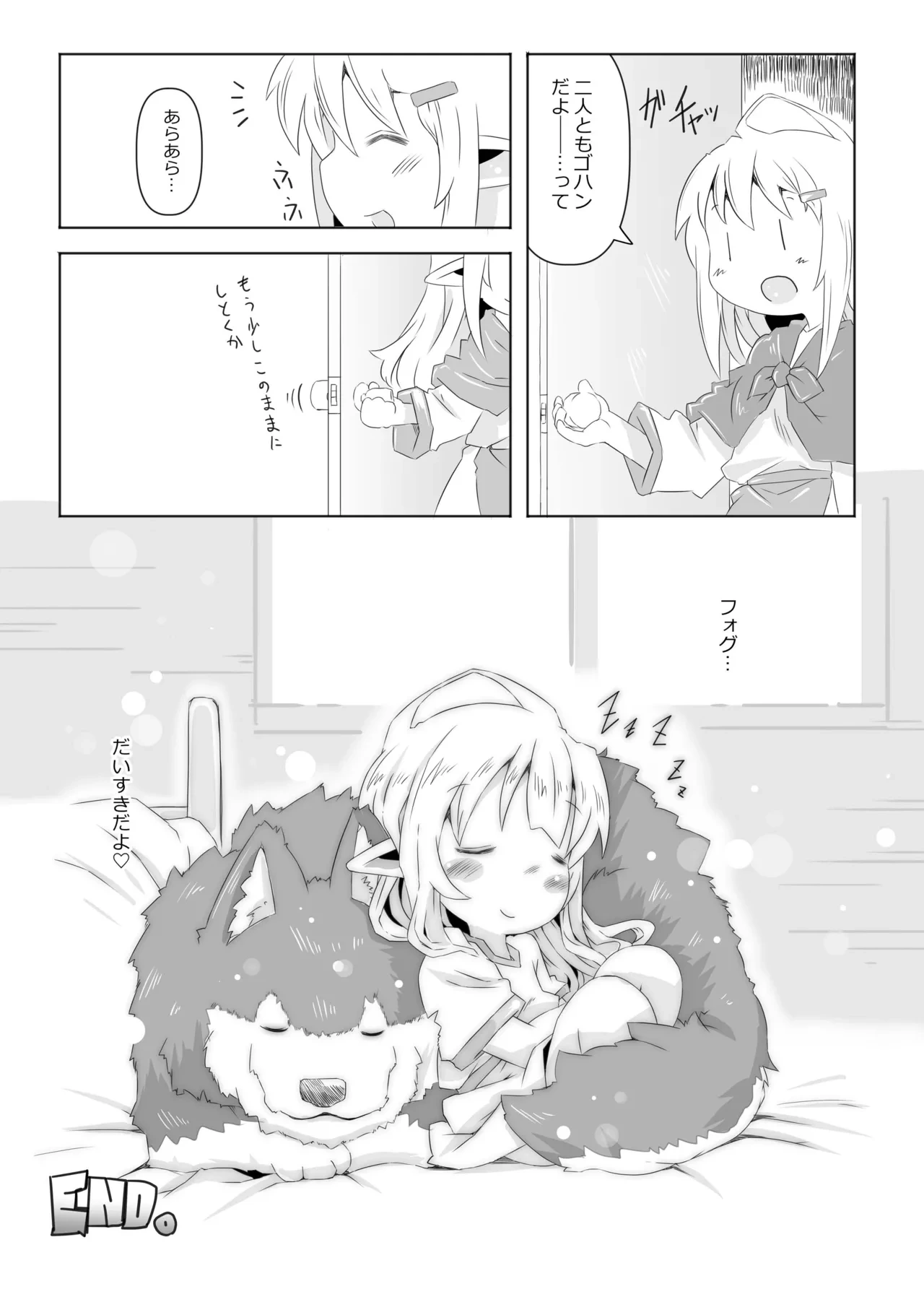หน้า 21
