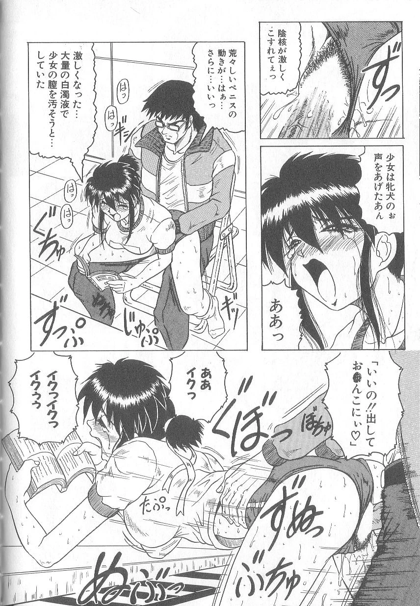 หน้า 122