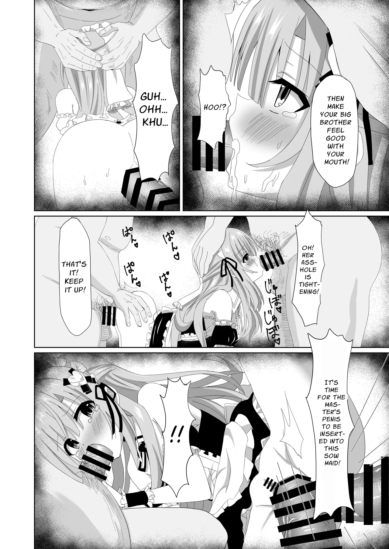 หน้า 46