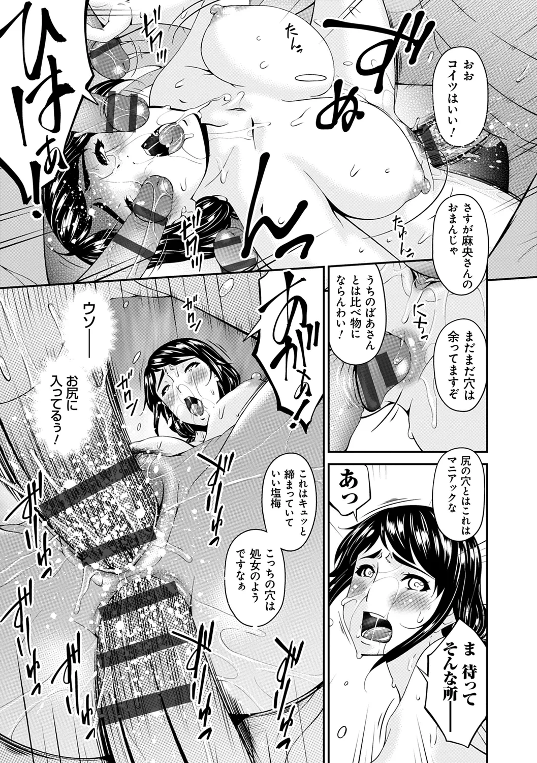 หน้า 41