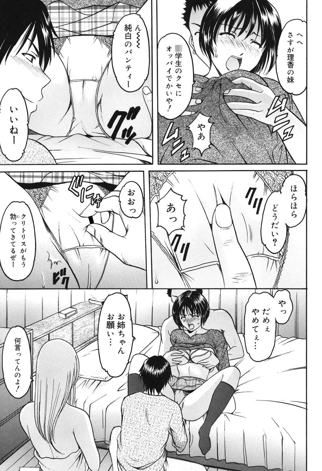 หน้า 118