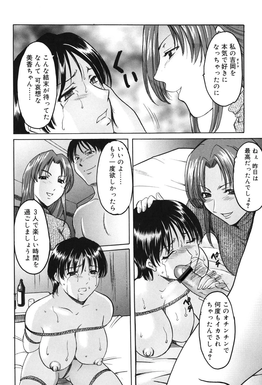 หน้า 181