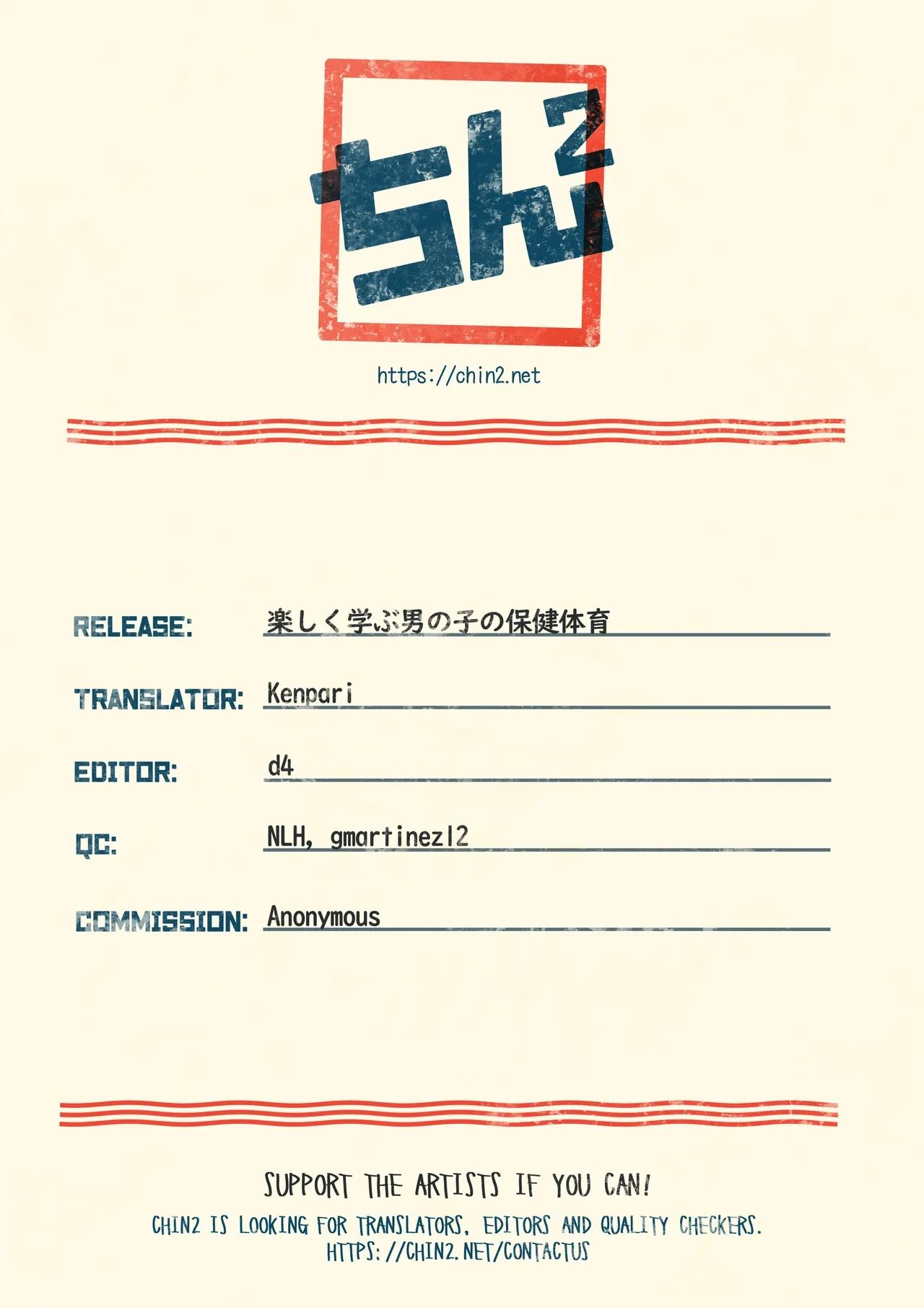 หน้า 34