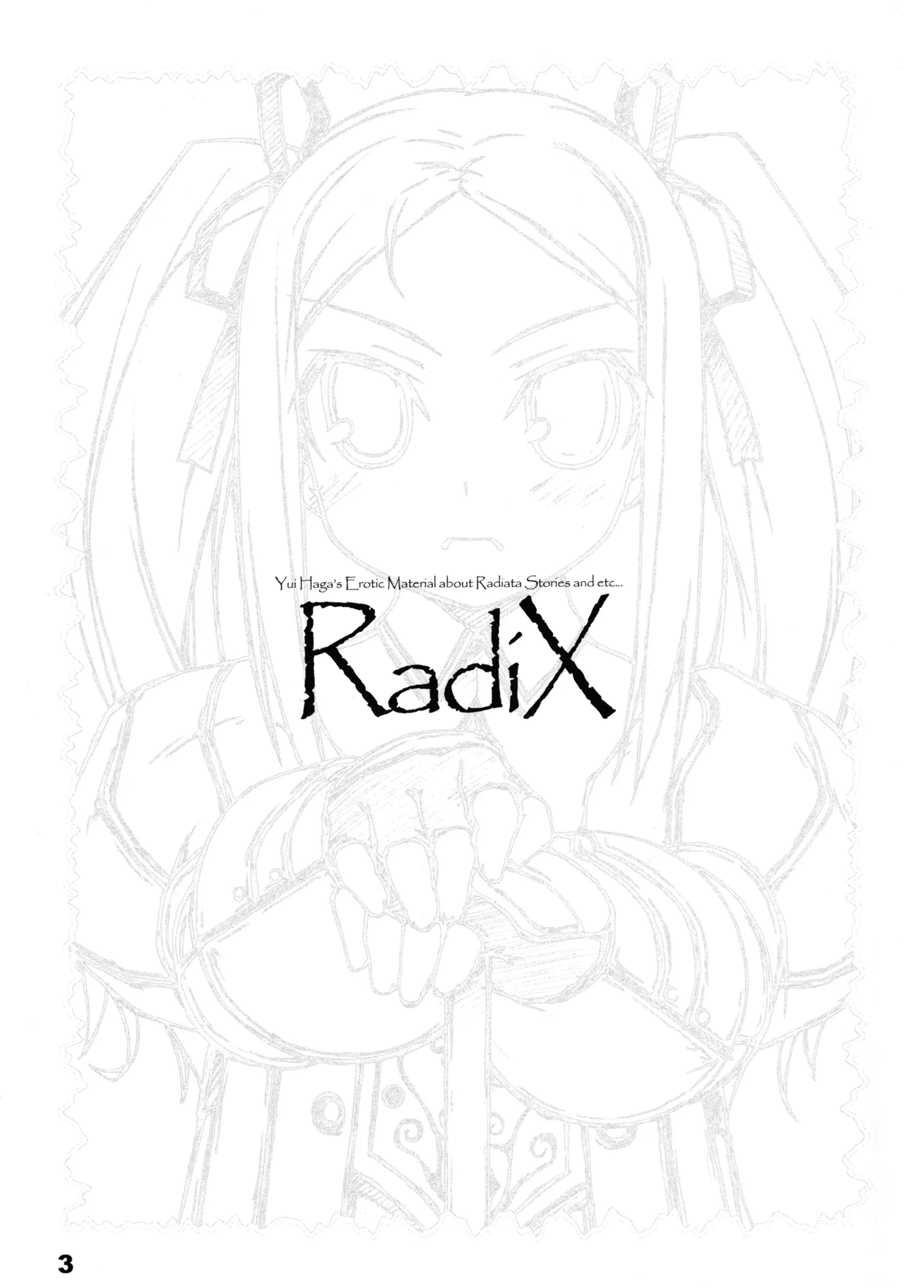 (C68) [life (Haga Yui)] RadiX (Radiata Stories, 2x2 Shinobuden)