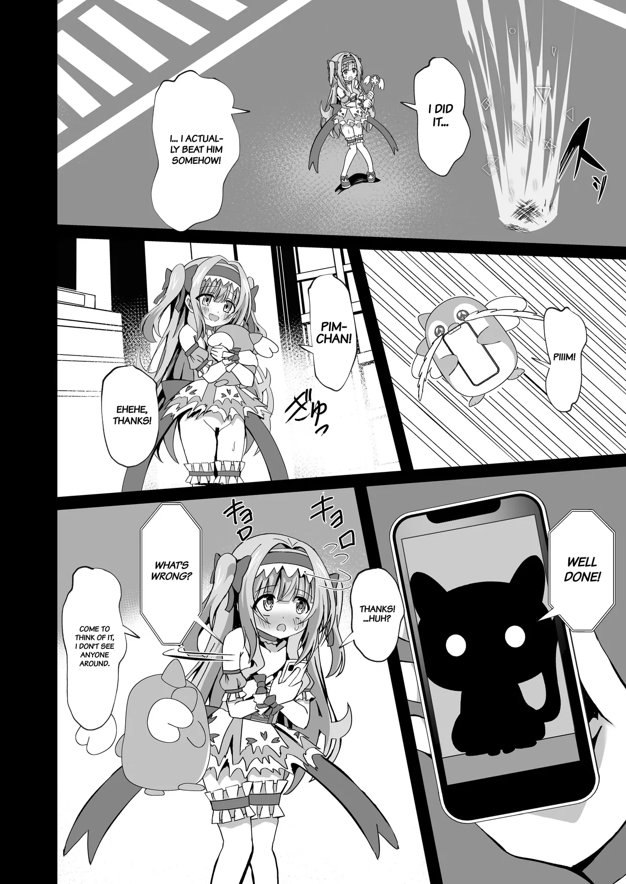 หน้า 30