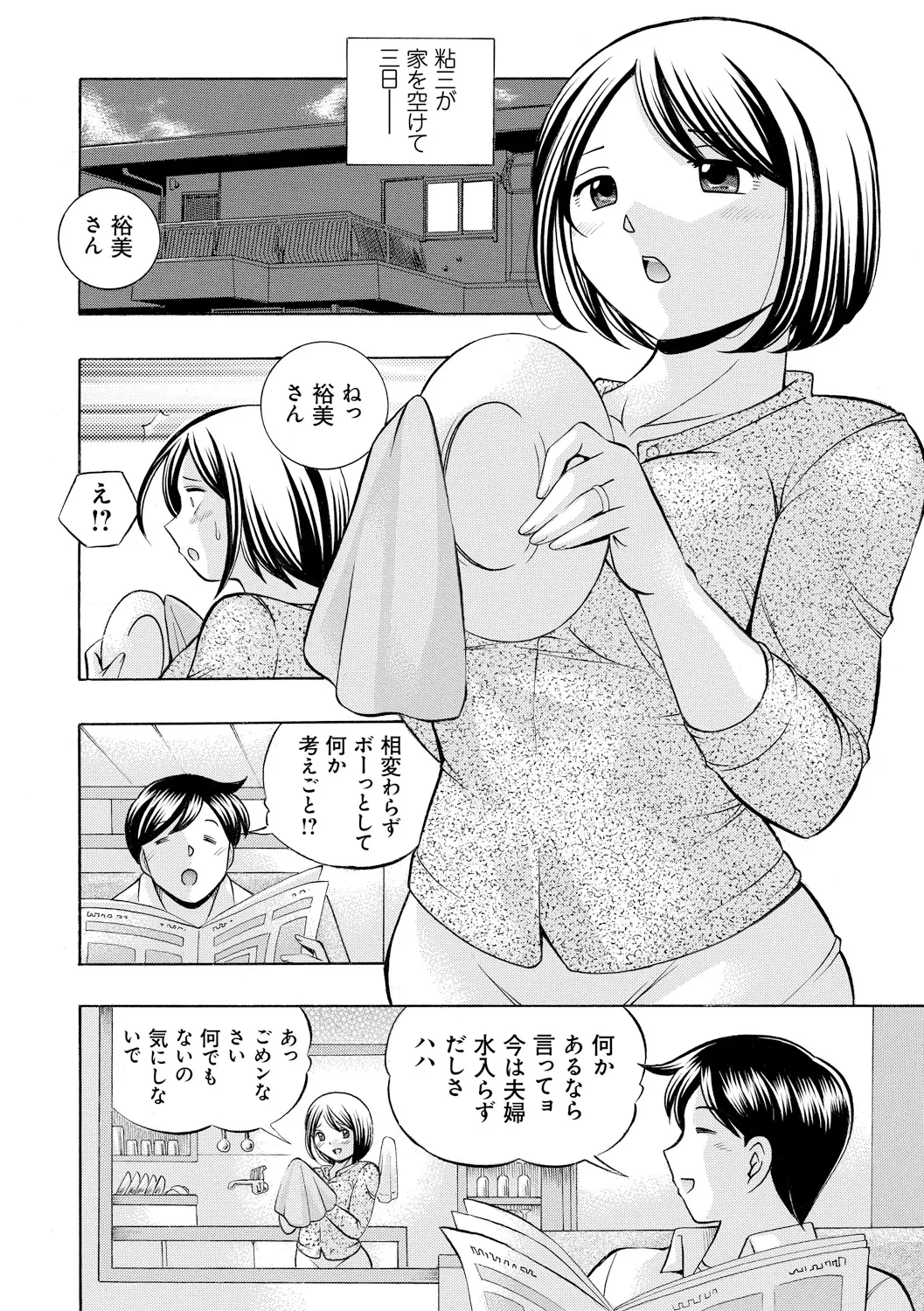 หน้า 126