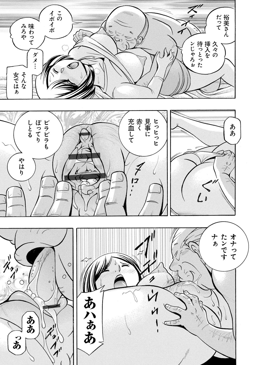 หน้า 137
