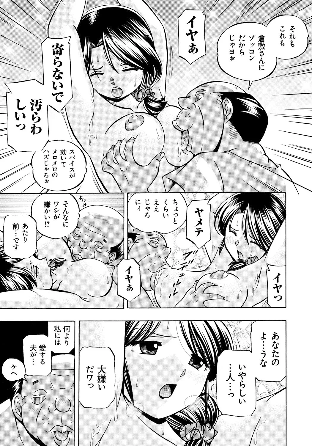 หน้า 34