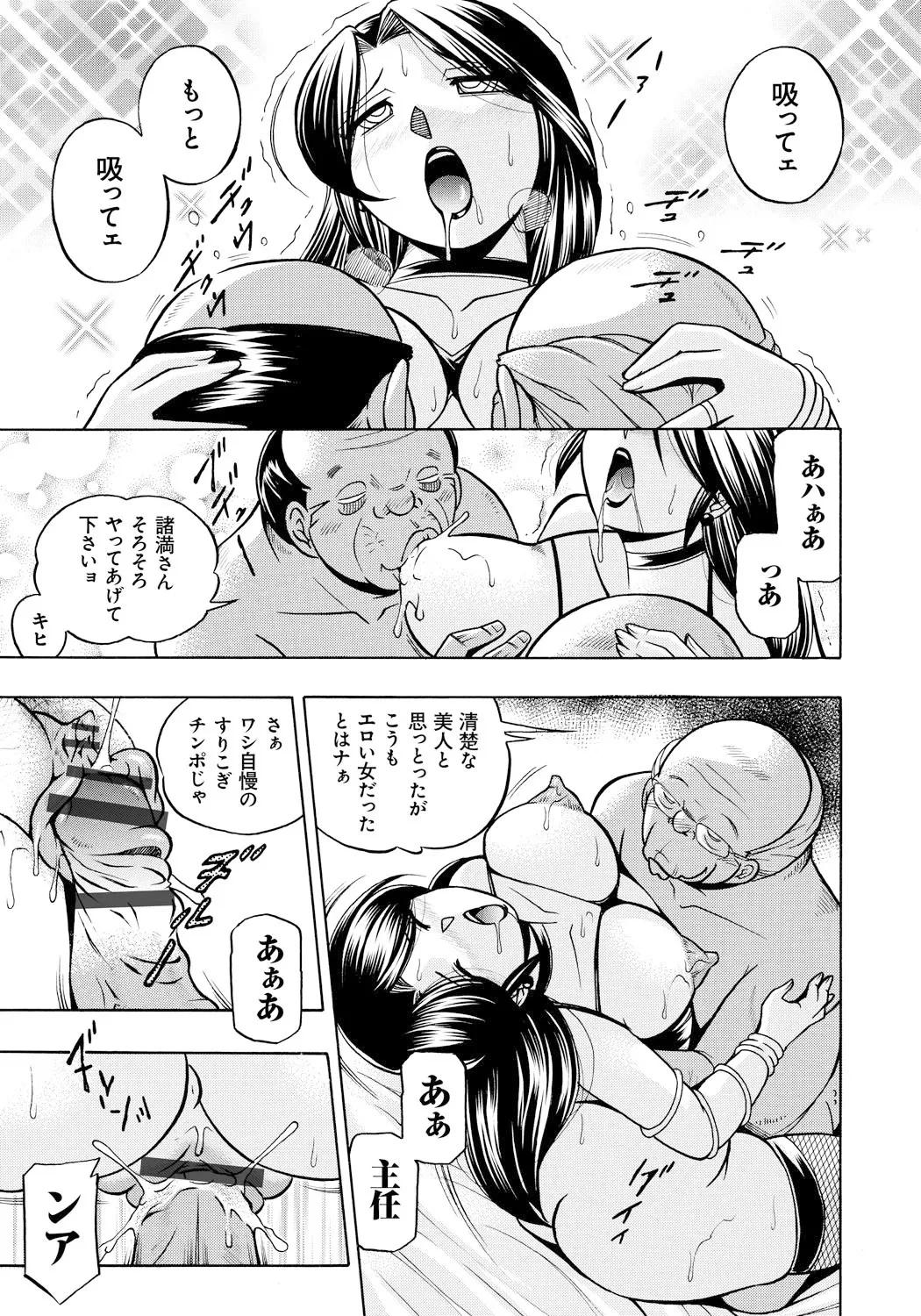 หน้า 118