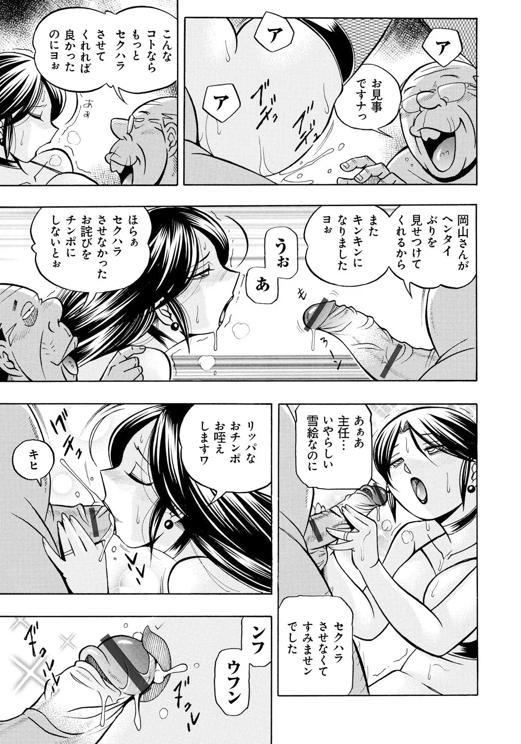 หน้า 126