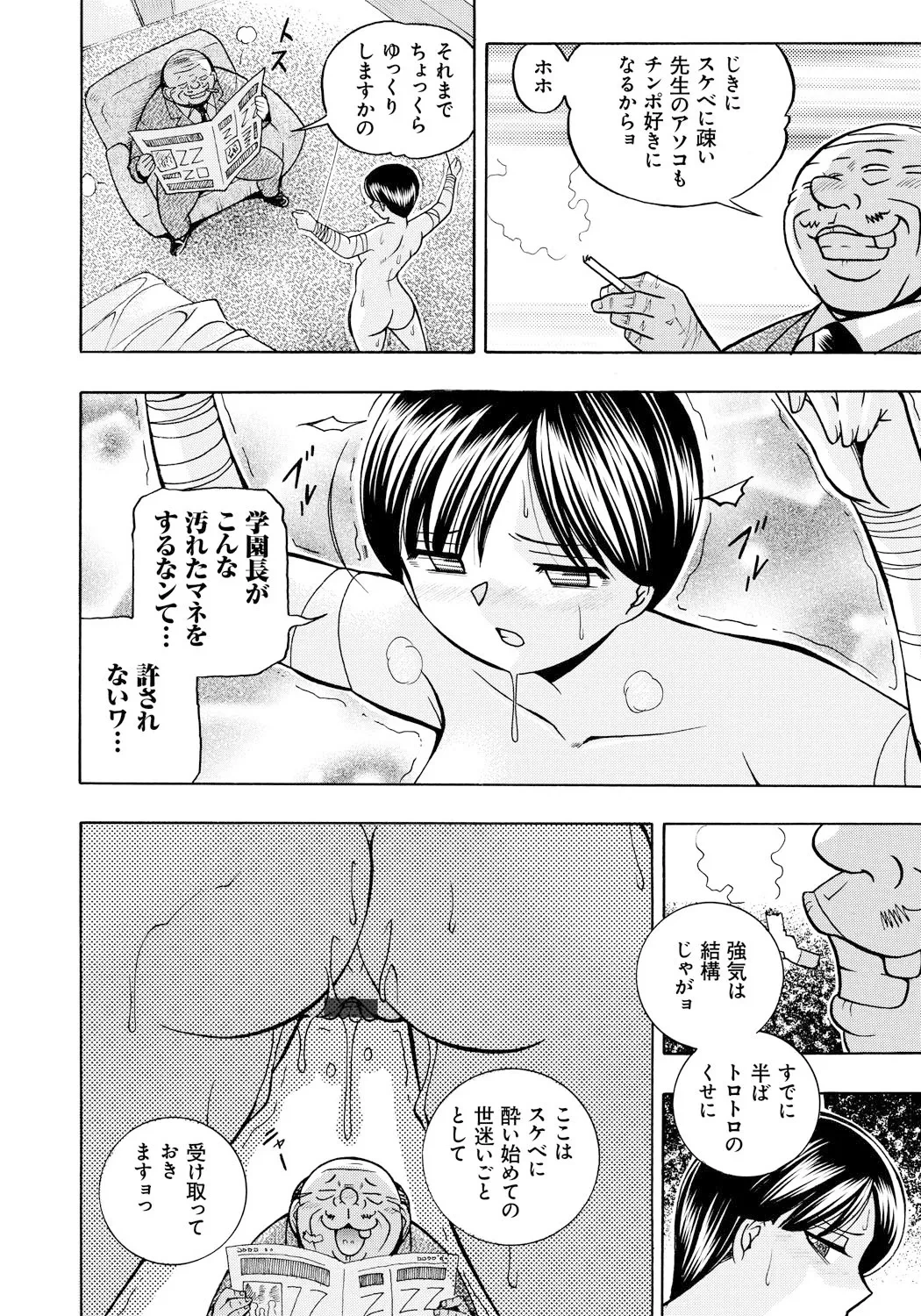 หน้า 169
